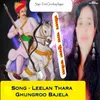 About Leelan Thara Ghungroo Bajela Song